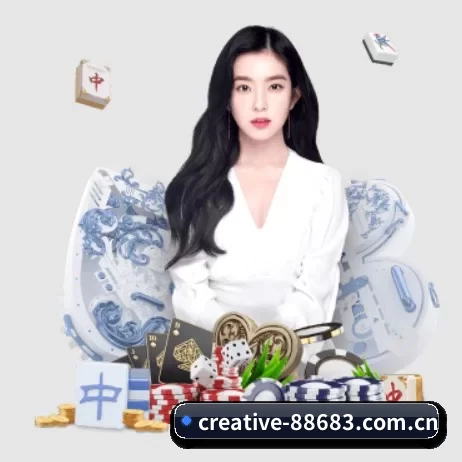AI 革新